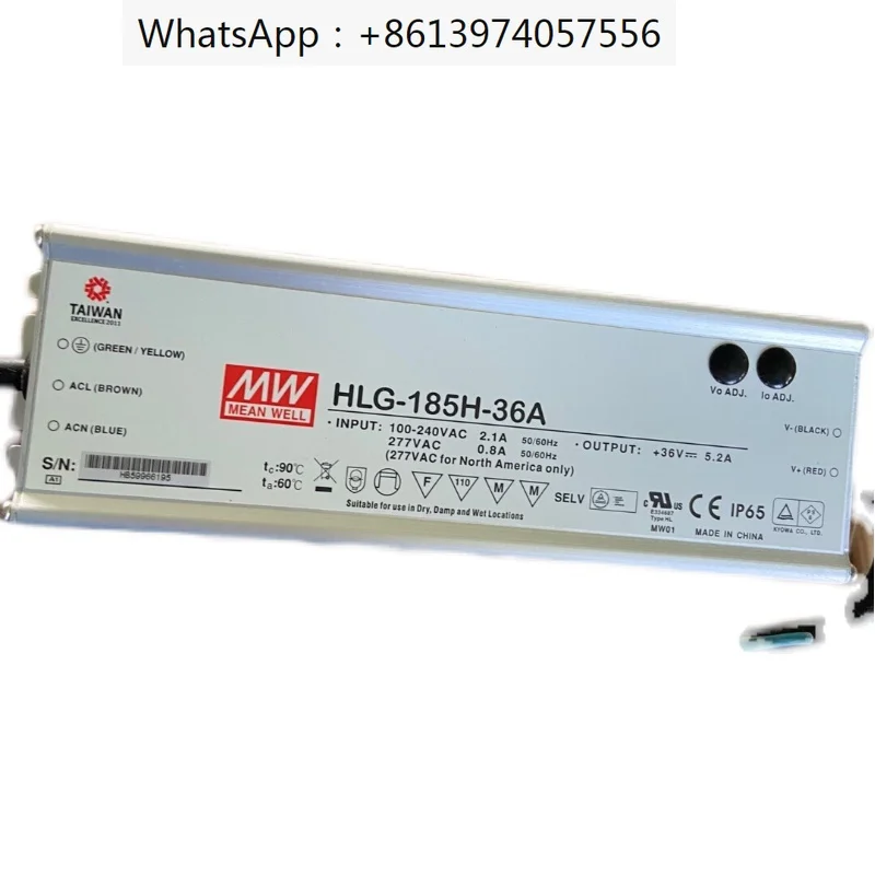 

HLG-185H-36A waterproof power supply: 36V5.2A, constant voltage and constant current, adjustable 48V, 24V