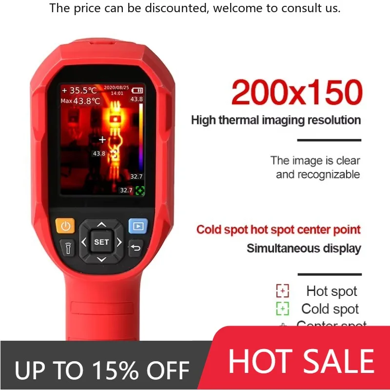 

Thermal Camera UTi120b For Automotive Solar Panel Pipeline HVAC Electricity PCBA Motor Inspection With -20~400 Degrees