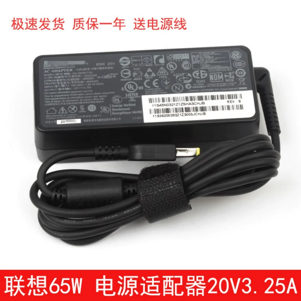 Para lenovo 65w potência x240 x270 e470 t430 notebook 20v3.25a adaptador de fonte de carregamento
