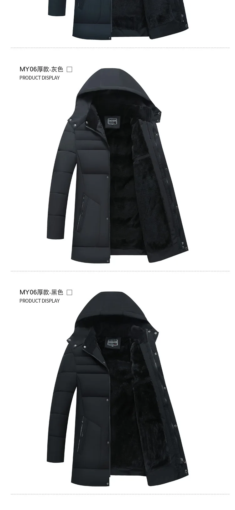 New Autumn/Winter Fashion Solid Color Fleece-Lined Thickened Warm Hooded Cotton Jacket Men's Casual Loose Sports Plus Size Coat