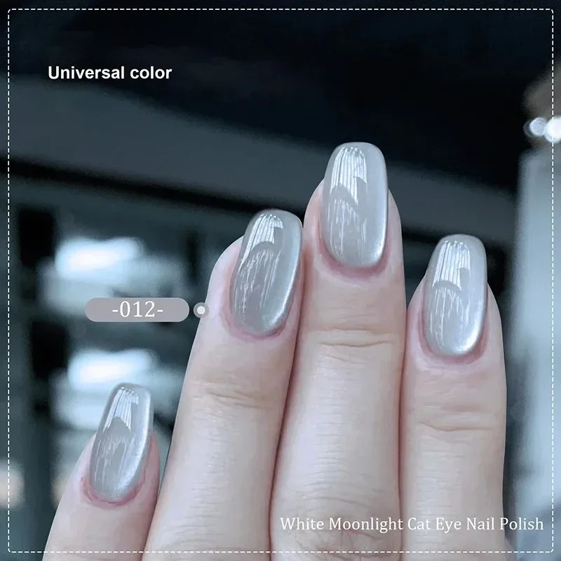 Porcelain White Magnetic Cat Eye Gel Nude Color Sparkling Glitter Semi Permanent Nail Art Soak Off Led Uv Gel Nail Varnishe