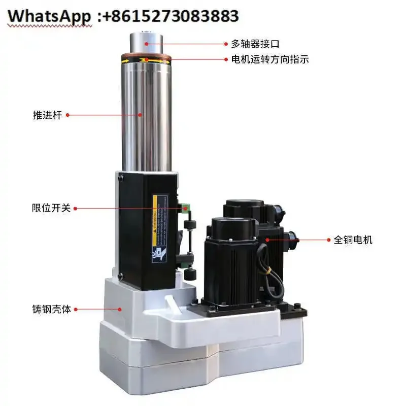 Servo drilling power head numerical control tapping automatic drilling 3P 104 drilling
