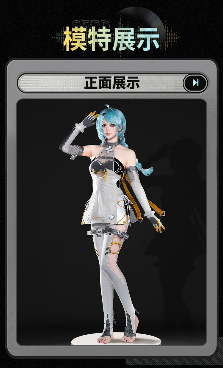 أزياء ZZZ فلورا التأثيرية لحفلات الهالوين وأعياد الميلاد لعب الأدوار لعبة الرسوم المتحركة الهزلية ملابس عصرية للبذور Zenless Zone Zero #4