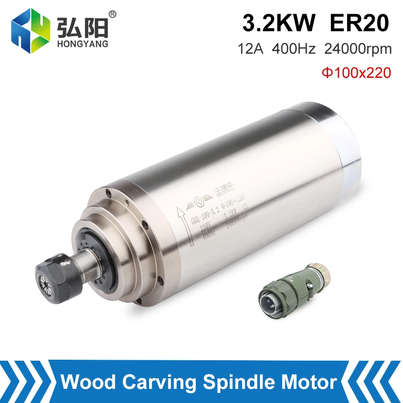 CNC Spindle 3.2kw ER20 Water-Cooled Spindle Motor 220V 380V Woodworking Spindle 4 Bearings For CNC Router Engraving Machine