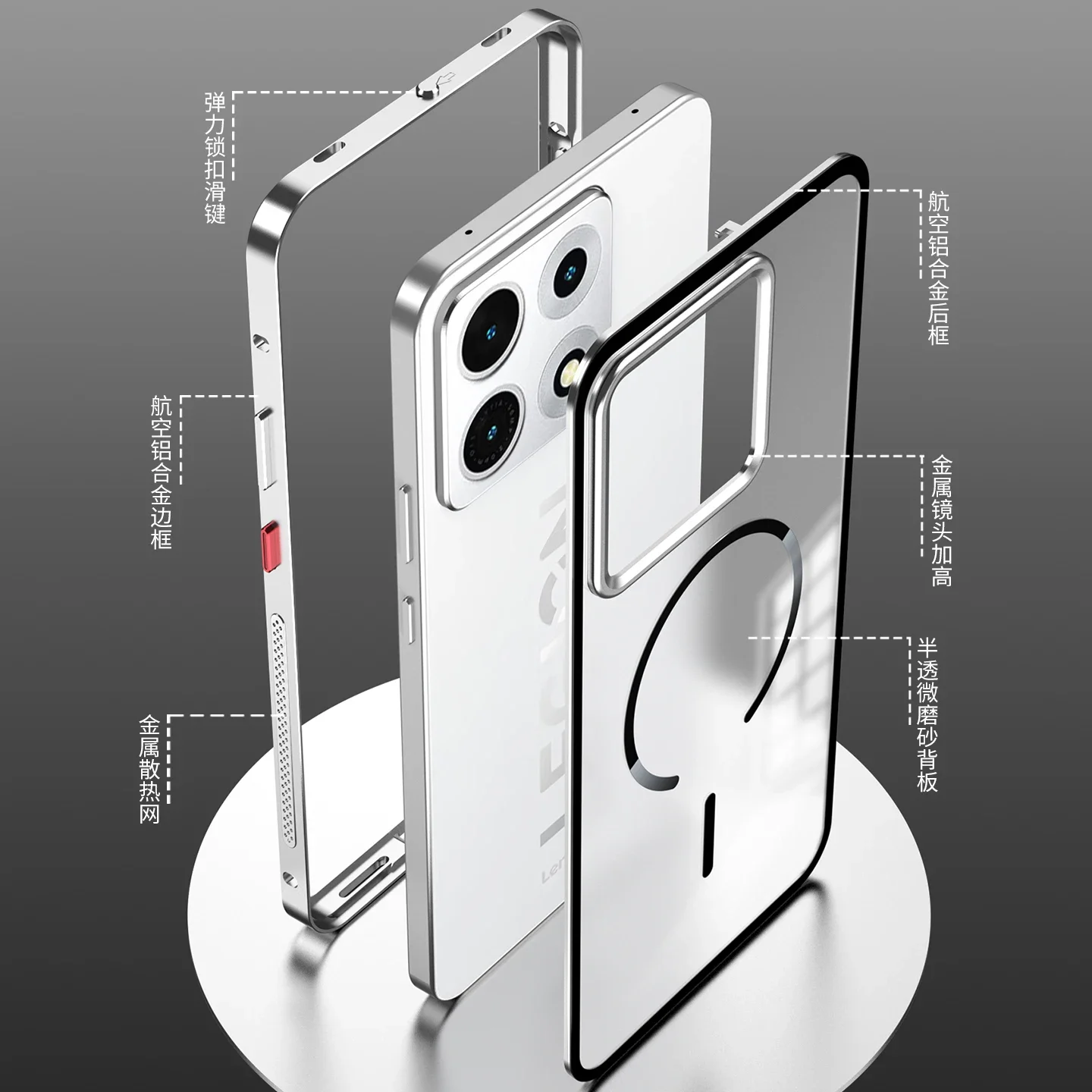 Magnetic Phone Case For Lenovo Legion Y70 (2026) Aluminium Alloy Metal Frame Case For Lenovo Legion Y70 2026 Matte Acrylic Cover
