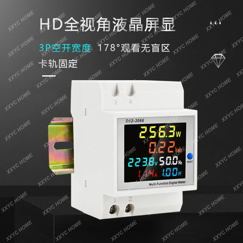 WiFi meter Smart household watt-hour meter Power meter AC digital voltmeter Ammeter Remote guide rail