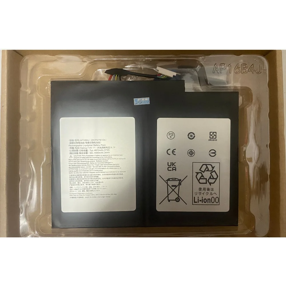 AP16B4J   For Acer Aspire Switch Alpha 12 SA5-271  PC SWITCH 5 SW512-52- ALPHA 12 -F58U 7 Black Edition 7.8V Laptop battery