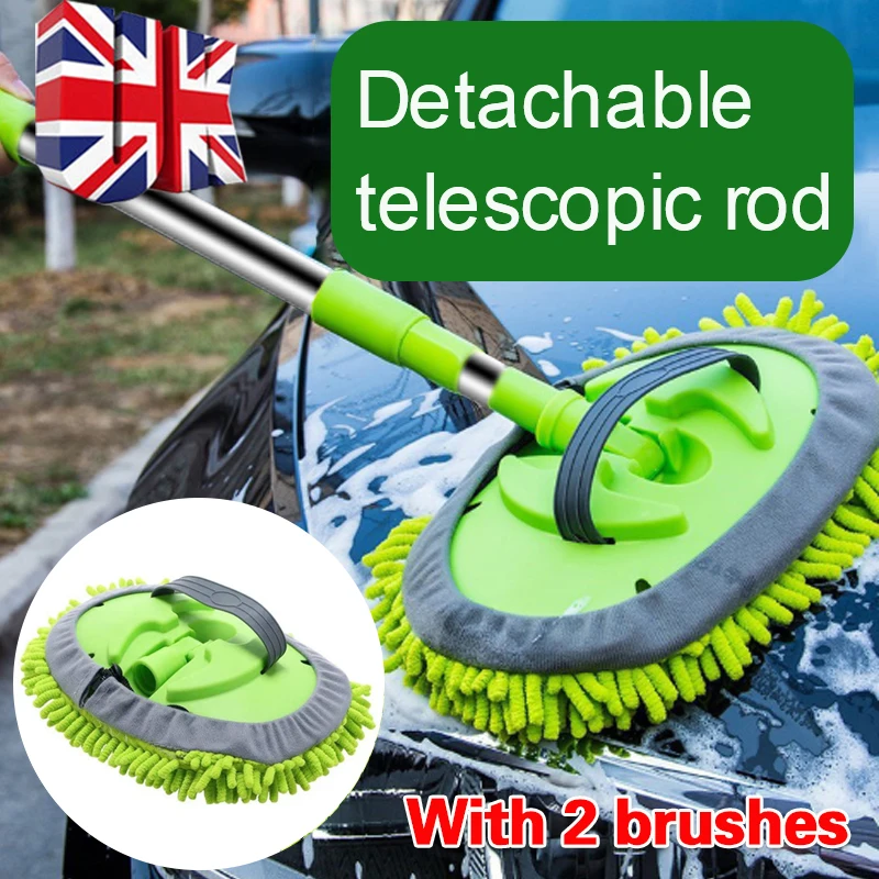 TELESCOPIC CAR CLEANING BRUSH MICROFIBER MOP WASH KIT SCRATCH FREE 2 x BRUSHES