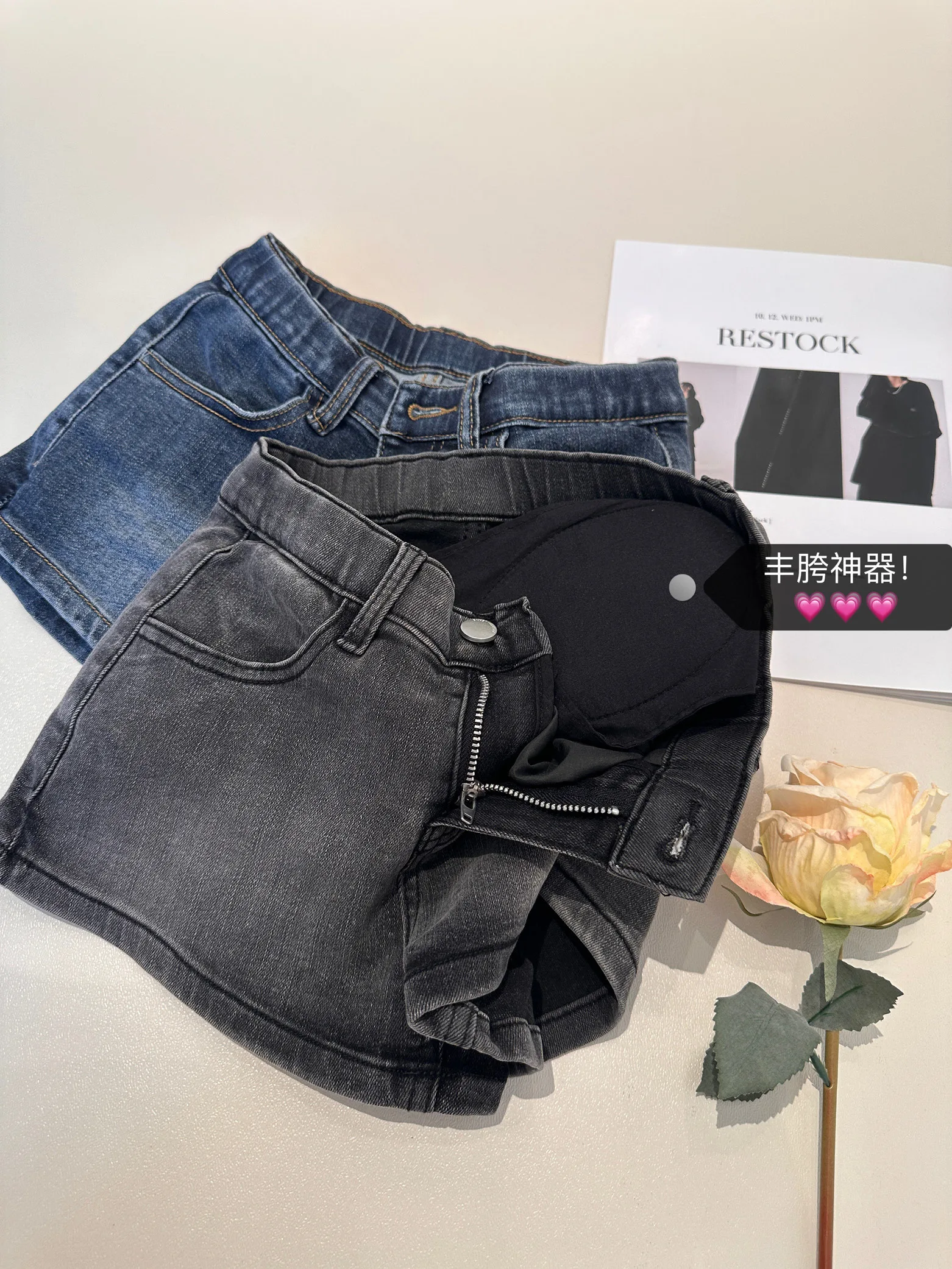 Denim Shorts Women's 2024 Summer New High Waisted Elastic Tight Fitting A-line Hot Shorts Sweet Fashion Korean Women K79R