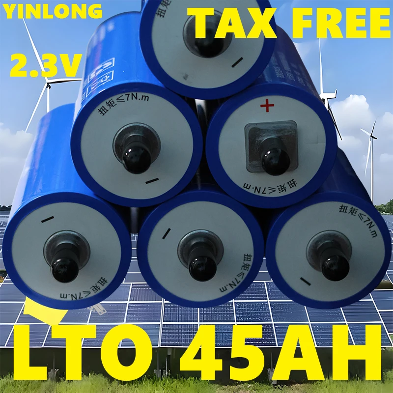 Yinlong 2.3V 45Ah L…