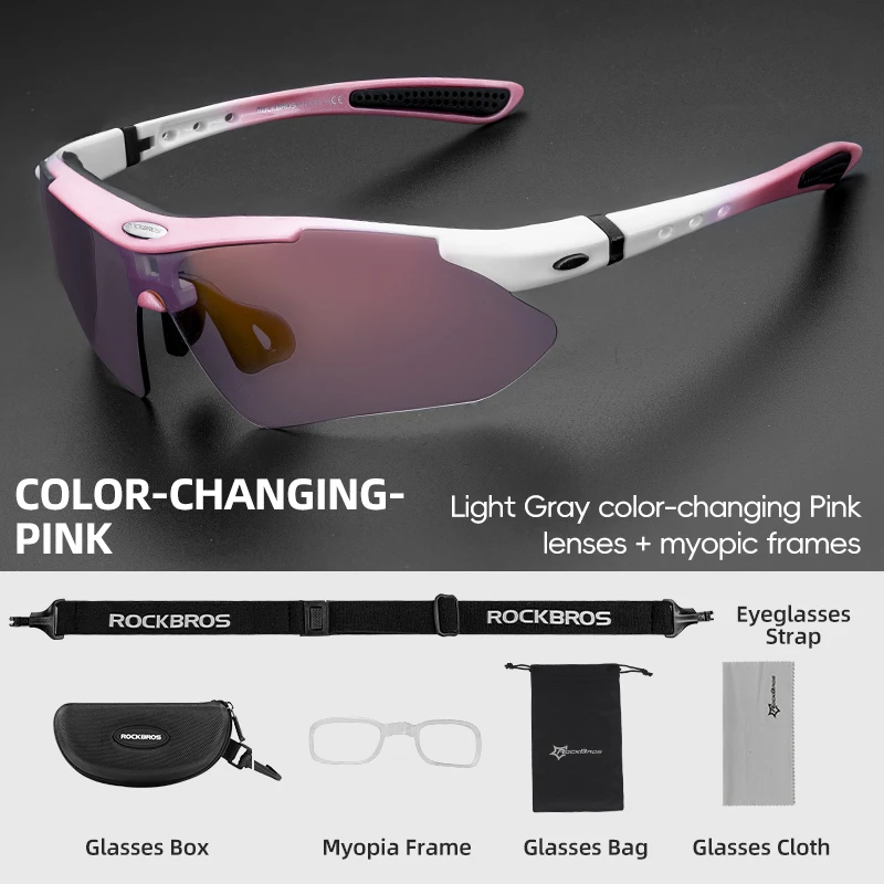 ROCKBROS Cycling Glasses Photochromic Eyewear Bicycle Color Changing Lens Sunglasses Sunscreen Men Women Outdoor Sports Goggles