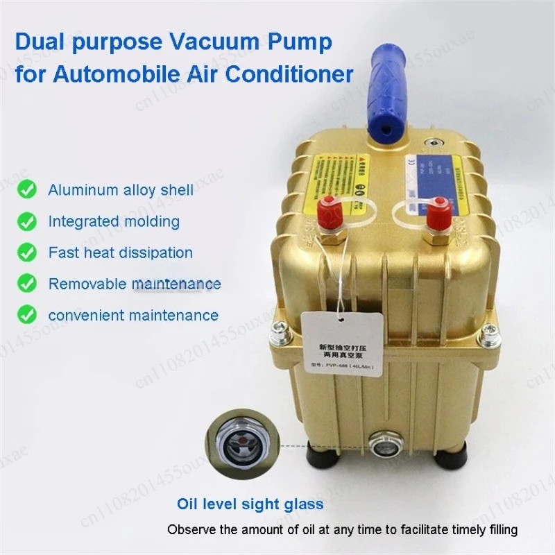 

Dual Purpose Vacuum Pump Aluminum Alloy Air Conditioning Evacuation & Charging Equipment Auto AC Maintenance Repair Tool