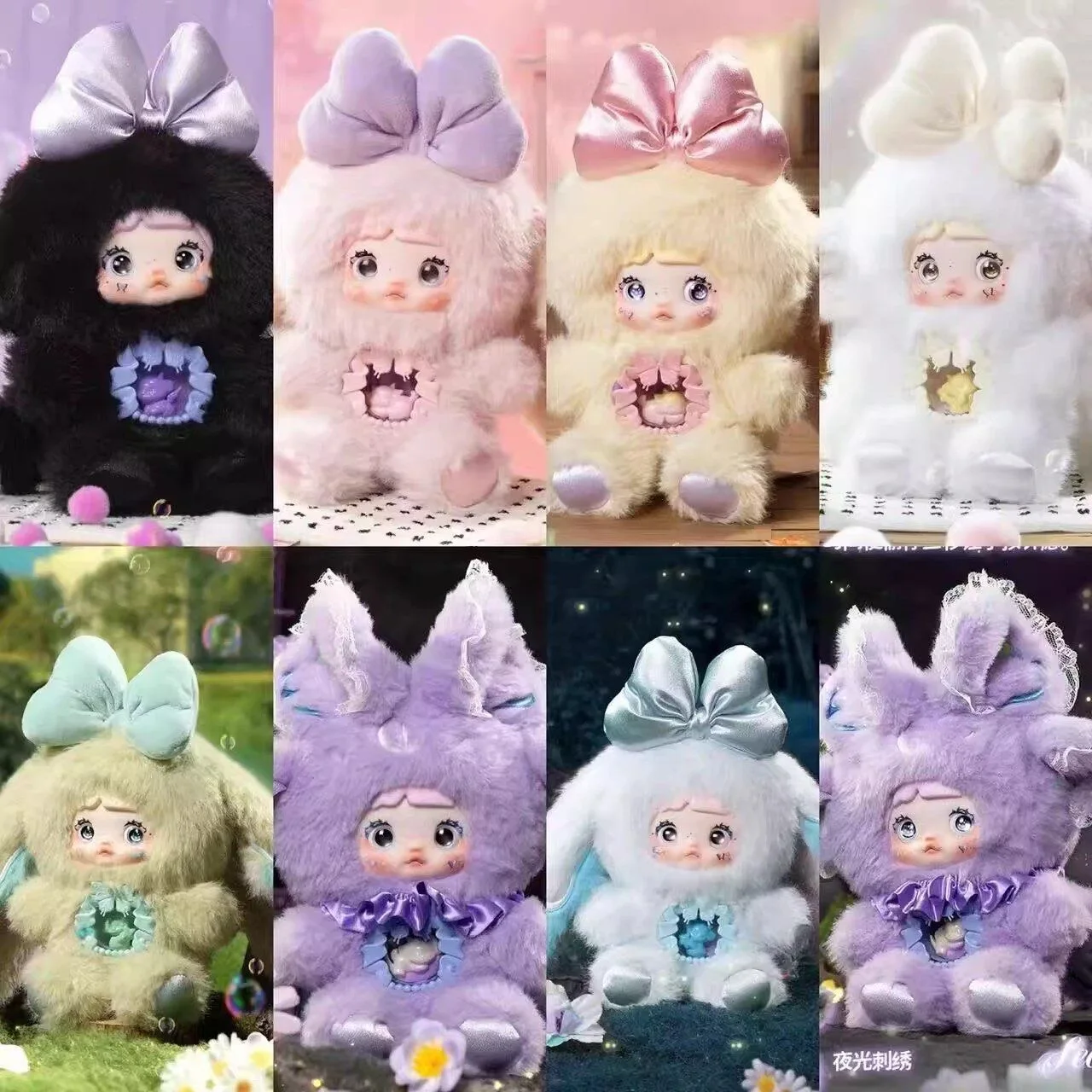 

In Stock Nommi V6 Blind Box Another World Series Vinyl Blind Box Surprise Gift Cute Toys Caja Ciega Birthday Dolls