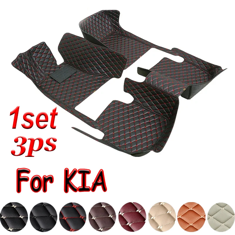 

Car Floor Mats For KIA Sorento Carens Camival Seltos soluto K2 Sedona Telluride Picanto Carnival Car Accessories