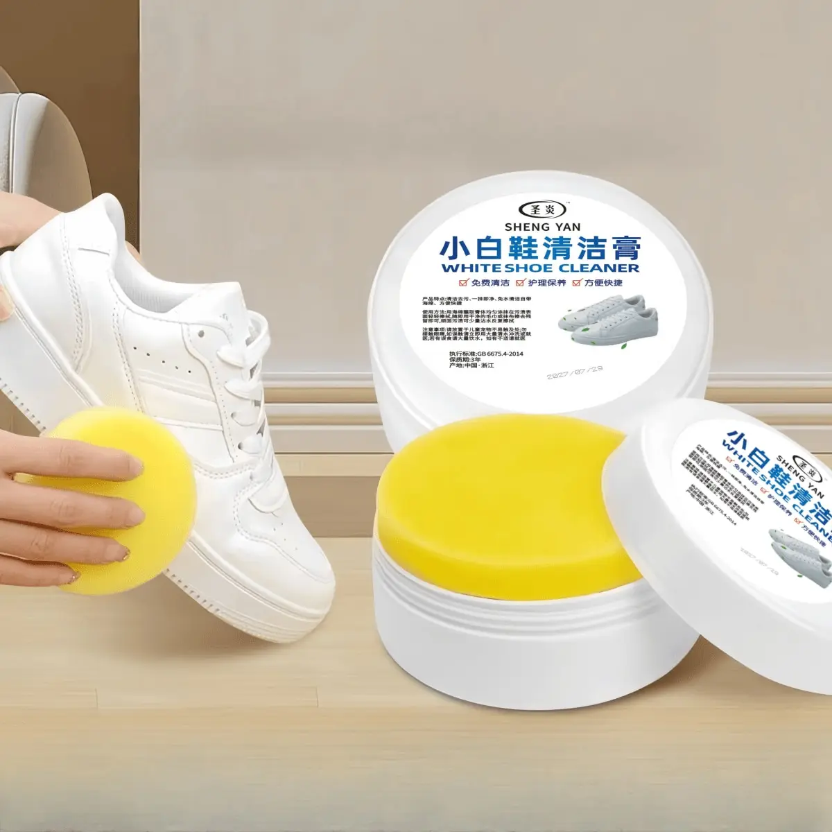 

Многофункциональное средство для чистки белой обуви в бутылке, отбеливание, удаление пятен и пожелтение, безводная чистка, подходит для кожи