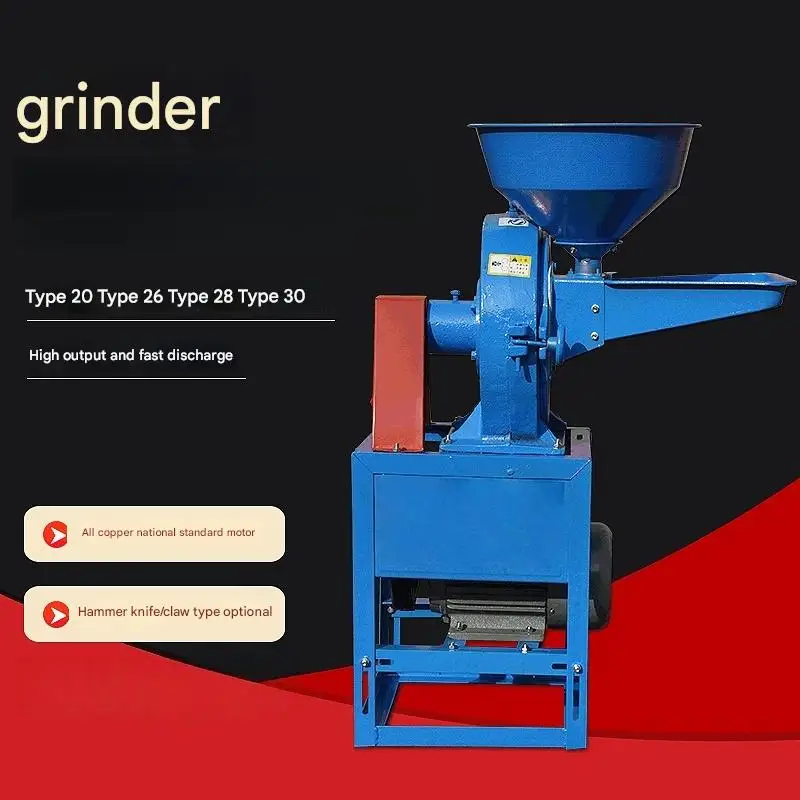 

Rice Mill Corn Grinder Grain Milling Machine with Engine & Motor 220V 400W