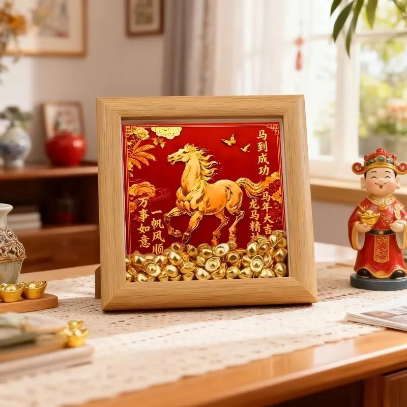 Prosperity Success New Year Frame Festive Atmosphere Home Decor Photo Frame Gift