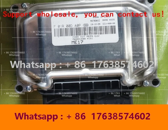 

New ECU ME17 Electronic Control Unit F01R00DA0P M00001688 F01RB0DA0P/F01R00DK65 M00000820 F01RB0DK65 For BAIC