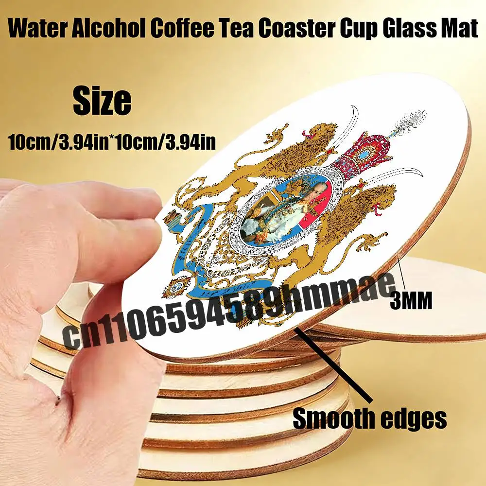 

King Mohammad Reza Shah Pahlavi Iran For Water Coffee Tea Coaster Cup Glass Mat 10CM Wood Round Non Slip Decoration