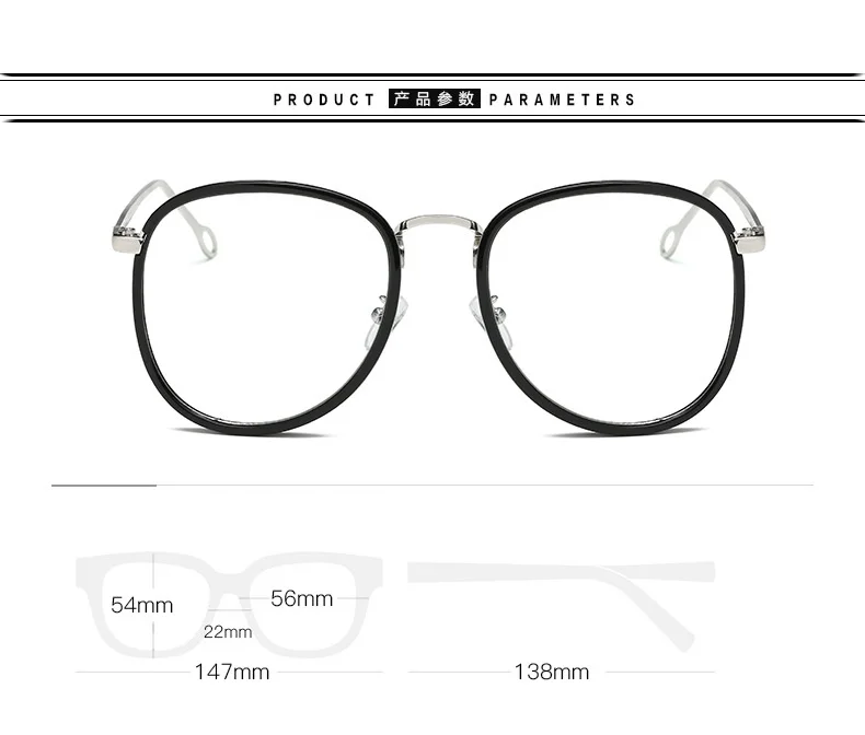 Fashion Woman Anti Blue  Glasses frame  2024 Brand Women Men Vintage Transparent Computer Glasses Oversize Frame Eyeglasses