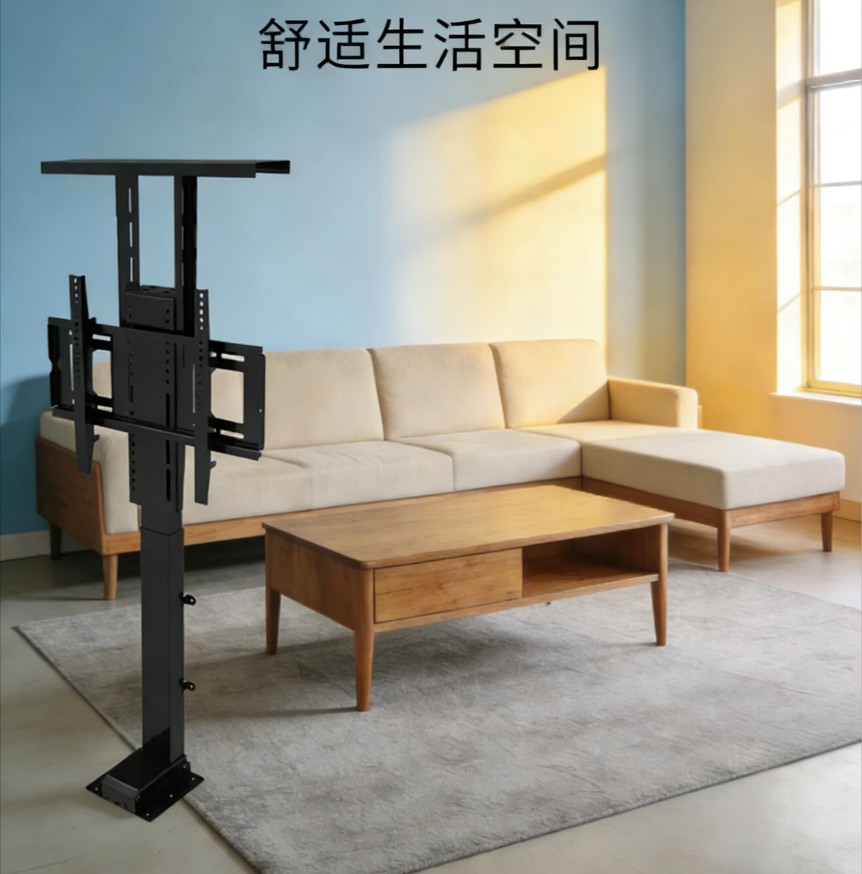 32-70 Inches Motori…