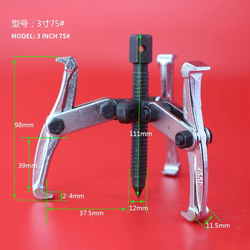 Two-Jaw Puller Three-Jaw Puller Bearing Separation Remover Tool Removal Puller Installation Motor Maintenance Special