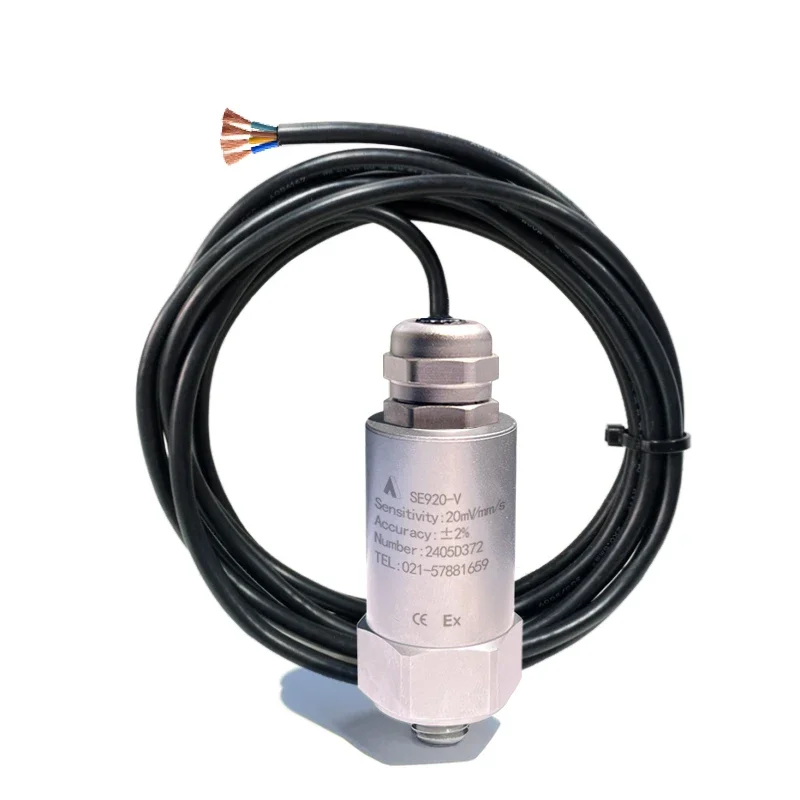 Wholesale Vibration sensor for monitoring the vibration state of centrifuges