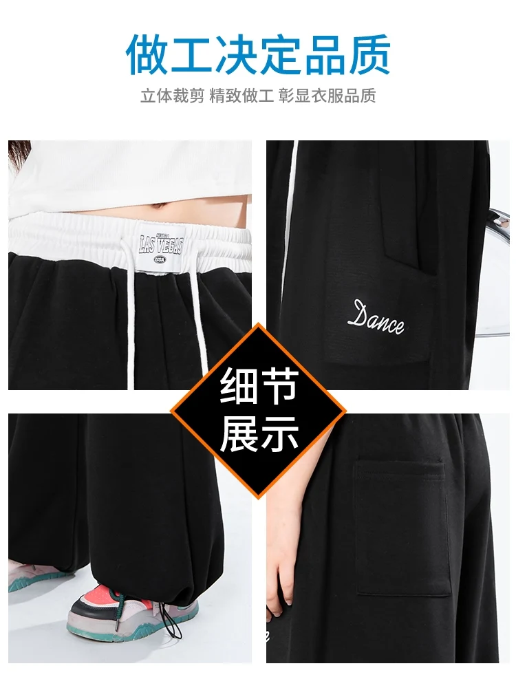 Nieuwe Kinderen Mode Cool Meisjes Jazzdans Zwarte Broek Sport Prestaties Kostuums Hiphop Street Dance Praktijk Kleding DQL10688