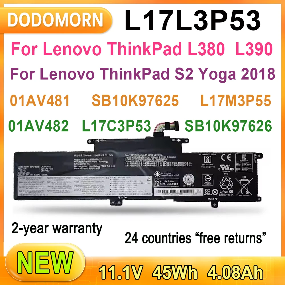 

Новый аккумулятор L17L3P53 для ноутбука Lenovo ThinkPad L380 L390 S2 Yoga Series 11,1 В 4050 мАч 45 Вт/ч