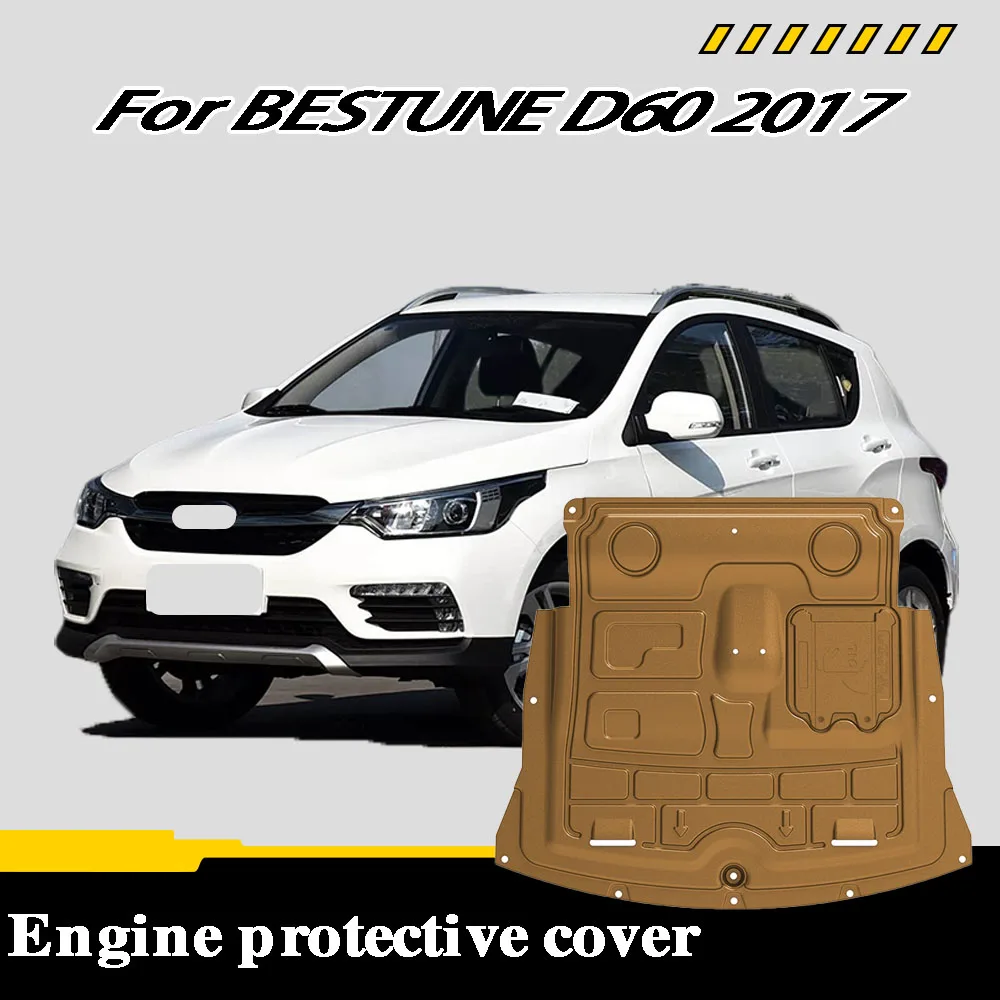 Engine splash guard suitable For BESTUNE D60 2017 1.5L engine underguard chassis protection plate