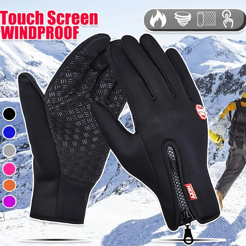 

1 Pair Winter Outdoor Warm Touch Screen Gloves Motorcycle Gloves Ski Gloves Sports Gloves Riding windproof Men Women Gloves
