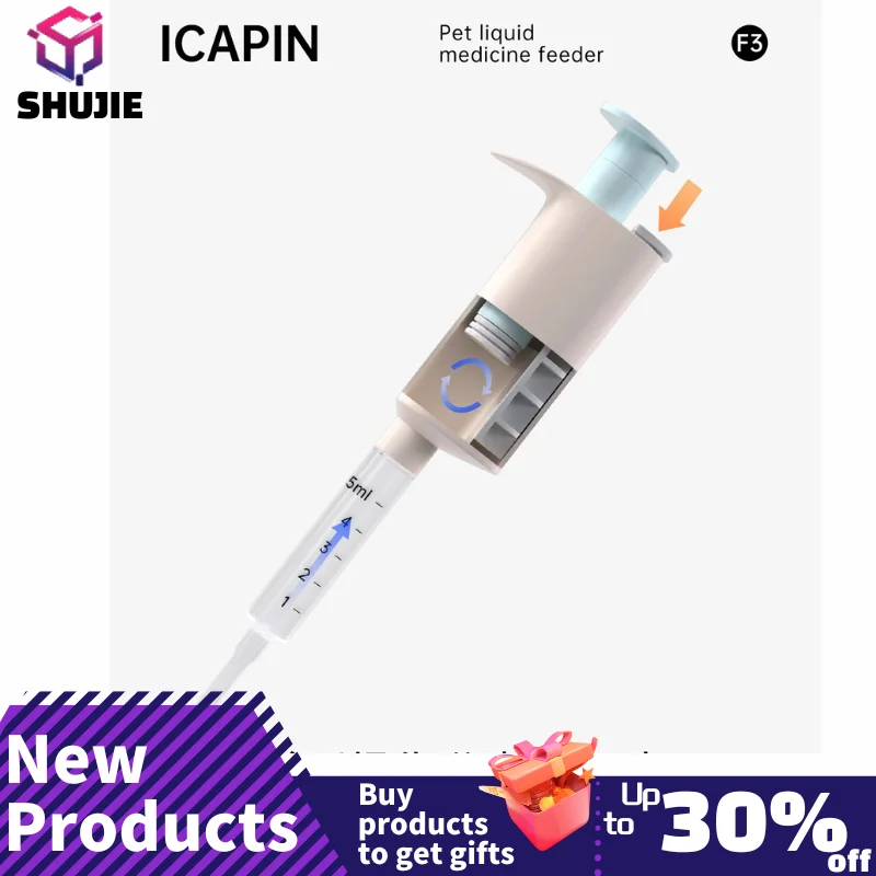 

Pet Feeding Feeding Syringe with Silicone Tip Side Grip Pet Dispenser Popper Medical Feeding Tool for Dogs and Cats