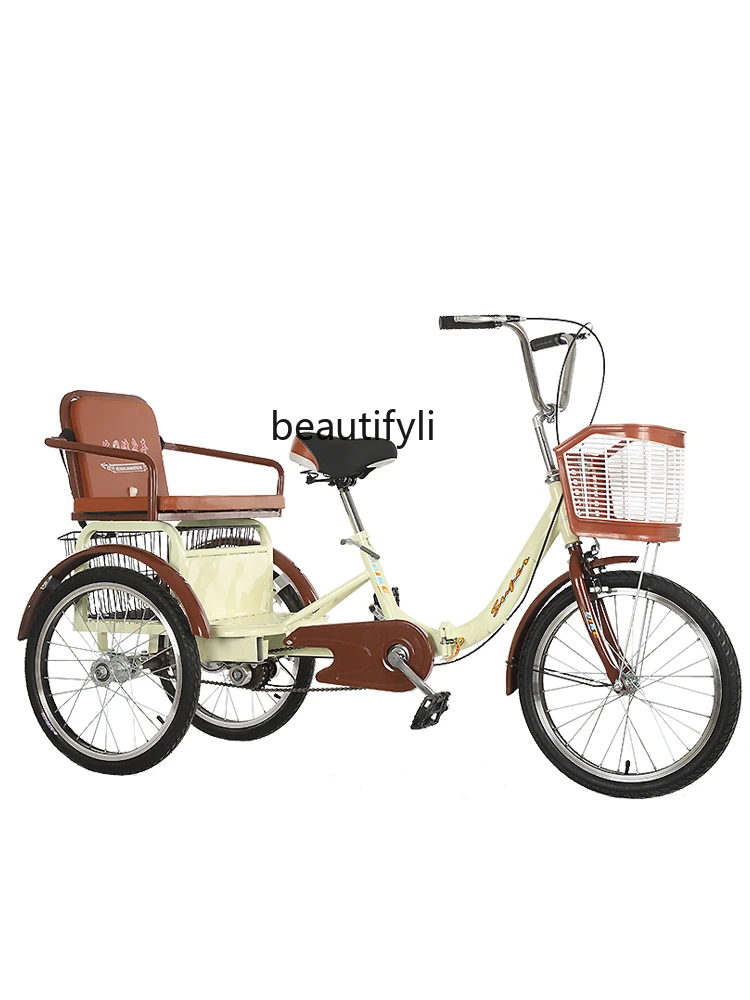 

Elderly Tricycle Rickshaw Elderly Scooter Pedal Pedal Bicycle Adult Tricycle