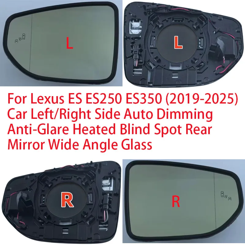 For Lexus ES ES250 ES350 (2019-2025) Car Left/Right Side Auto Dimming Anti-Glare Heated Blind Spot Rear Mirror Wide Angle Glass