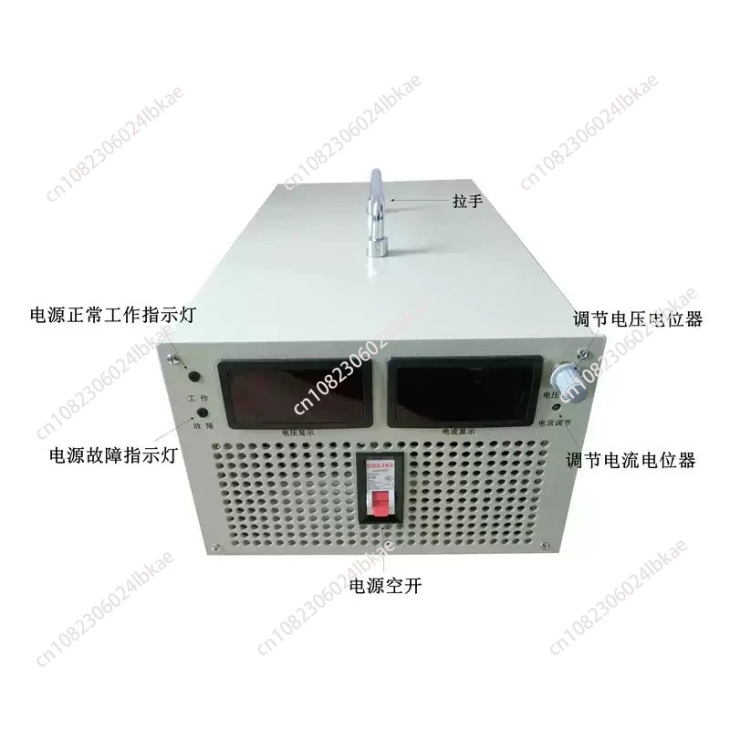 2000W high voltage DC 0-100V 200V 300V 400V 500V 600V high power regulated adjustable switching power supply