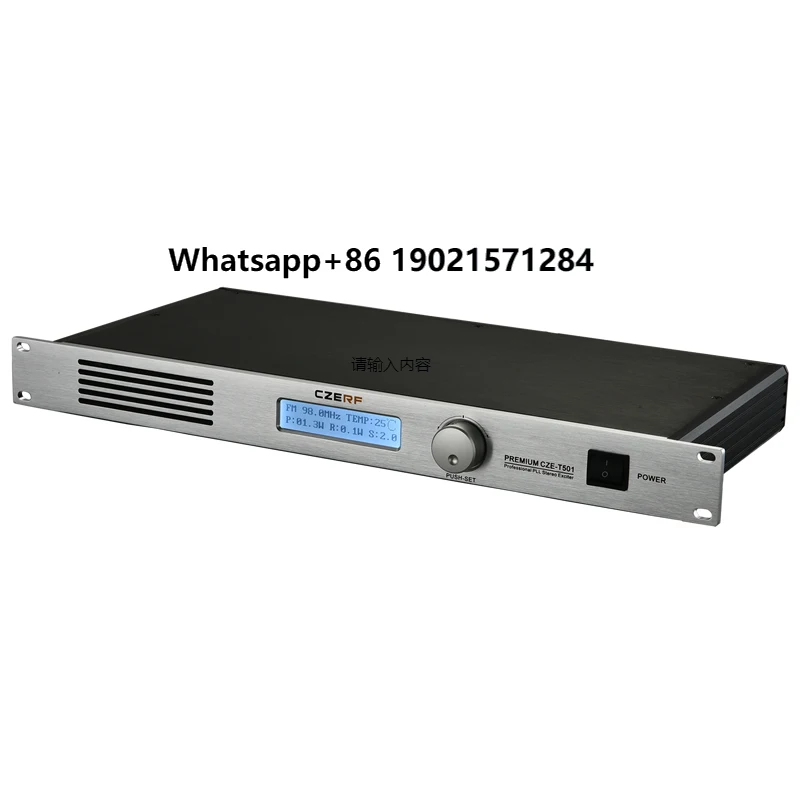 

50 Watts Broadcast Radio FM Transmitter with RDS FM Transmitter Car MP3 Player