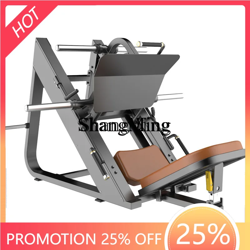 

SM household machine, inverted pedal machine dual-function legs, commercial 45-degree inverted pedal machine trainer