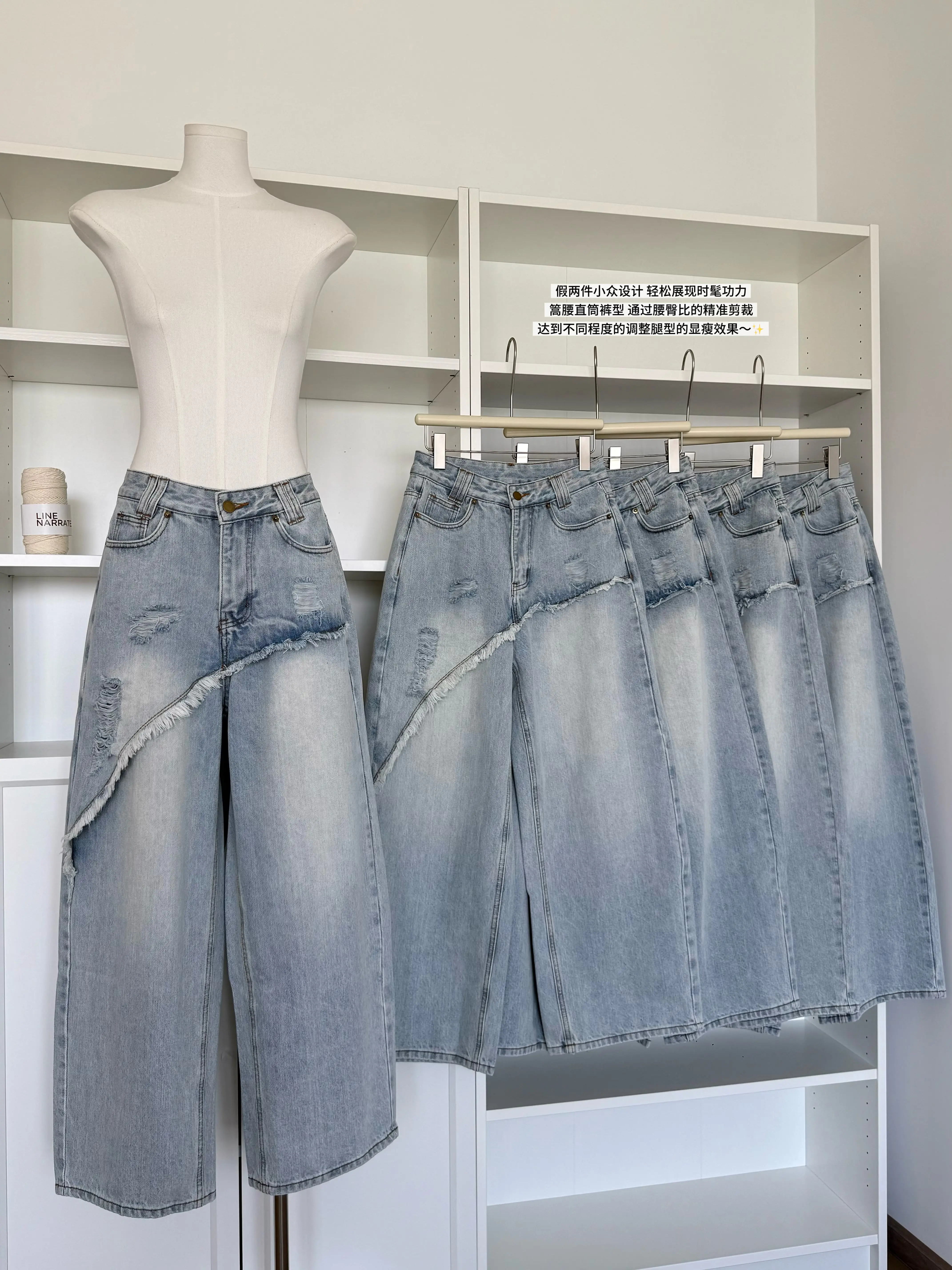 Women's Blue Asymmetric Casual Jeans Hole Y2K Harajuku High Street Fashion 2000S Aesthetic Vintage Denim Long Pants Clothing New