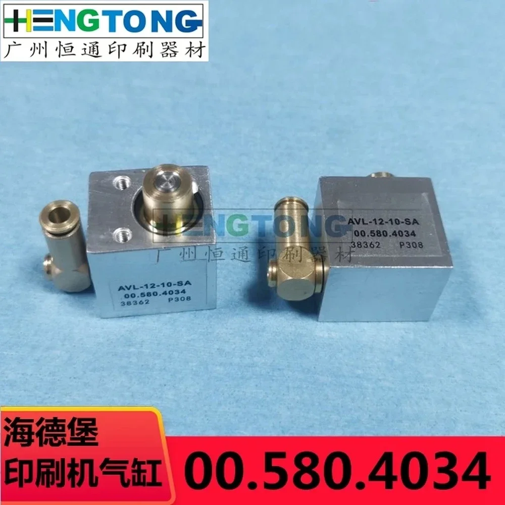 envio-gratis-1-pieza-cilindro-avi-12-10-sa-de-calidad-de-importacion-valvula-005804034-piezas-para-maquina-de-impresion-offset