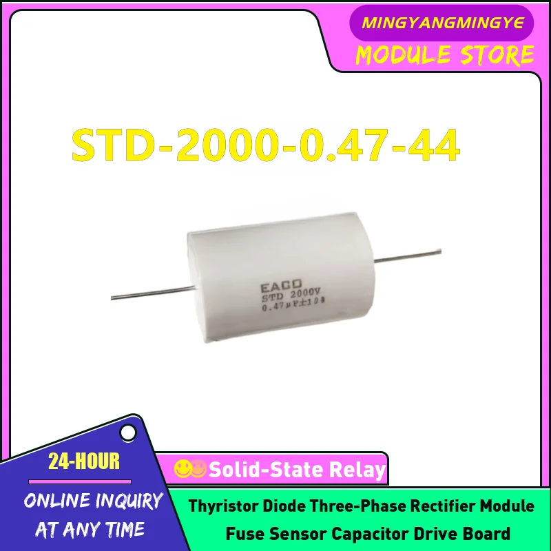 STD-2000-0.47-44 STD-2000-0.47-44FO STD-1200-2.2-57FO STD-1200-2.2-57 STD-2000-0.33-44 STD-1200-0.10-32FO Thin film capacitors