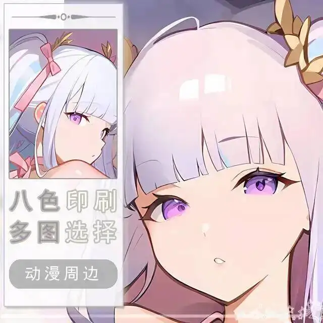 

Azur Lane Plymouth Hing Body Cosplay Otaku Pillowcase Cushion Bed Dakimakura Anime Linings Xmas Game