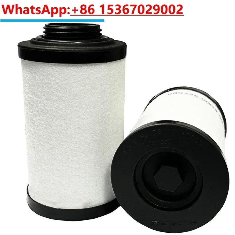 Vacuum pump exhaust filter element 73146863001VC100VC202 oil mist separator