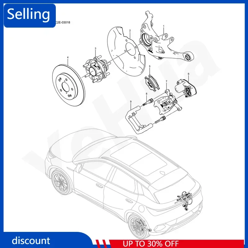 

For BYD ATTO3 Yuan Plus 2021-2025 SC2E-03018 Rear Brake Original Car Accessories Para Auto Tools