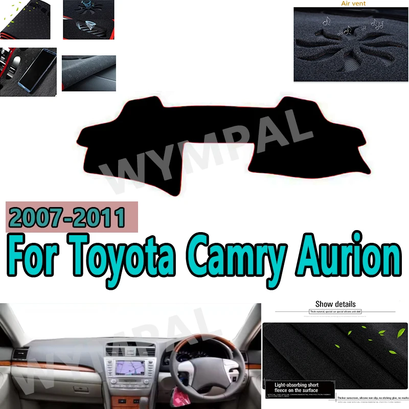 Коврик на внутреннюю приборную панель автомобиля, накидка для Toyota Camry Aurion XV40 2007 2008 2009 2010 2011, солнцезащитный козырек с левым рулем и крышкой Dash