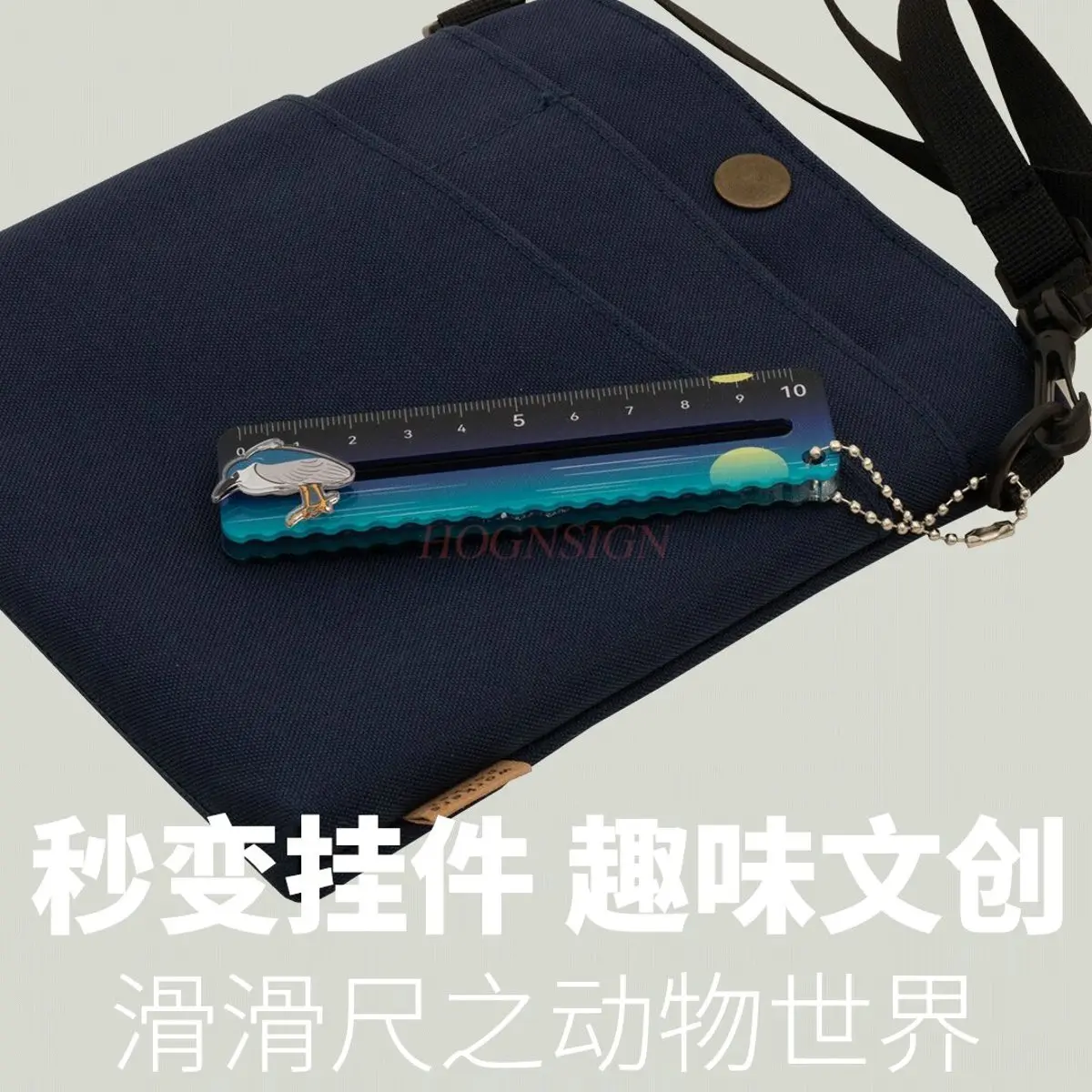 1pcs Animal World series slide ruler palm ruler mini panda acrylic ruler for students