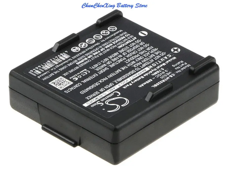 كاميرون Sino بطارية 600mAh HE520 متوافقة مع Hetronic 68300510,68300520 ، 68300525 ، Ergo ، FBH300 ، Nova ، Nova Ergo ، for Abitron KH68300520.A