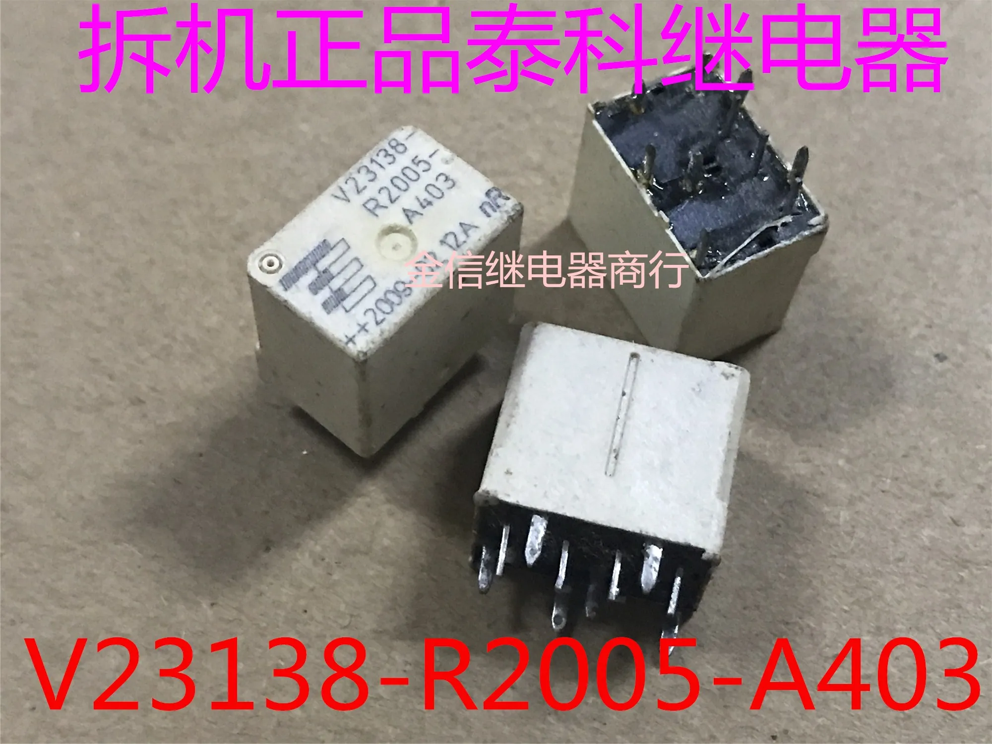 Free shipping  V23138-R2005/C2003-A403         10PCS  As shown