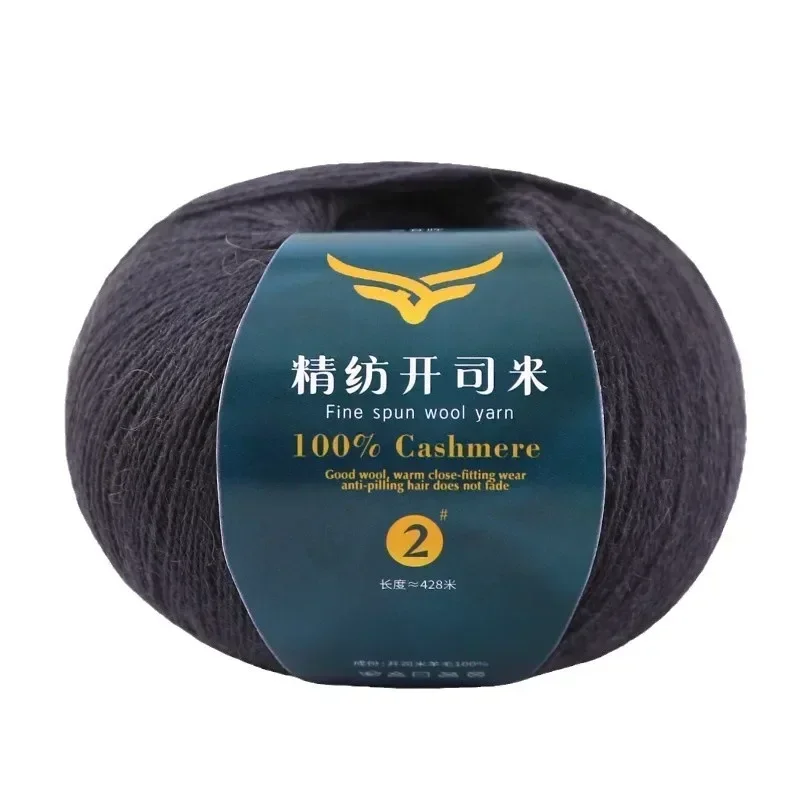 100g Yarn 100% Wool Yarn Soft Vibrant Colors Knitting Yarn Crochet Products To Make  DIY Doll Sweaters Clothes Hat 울털실