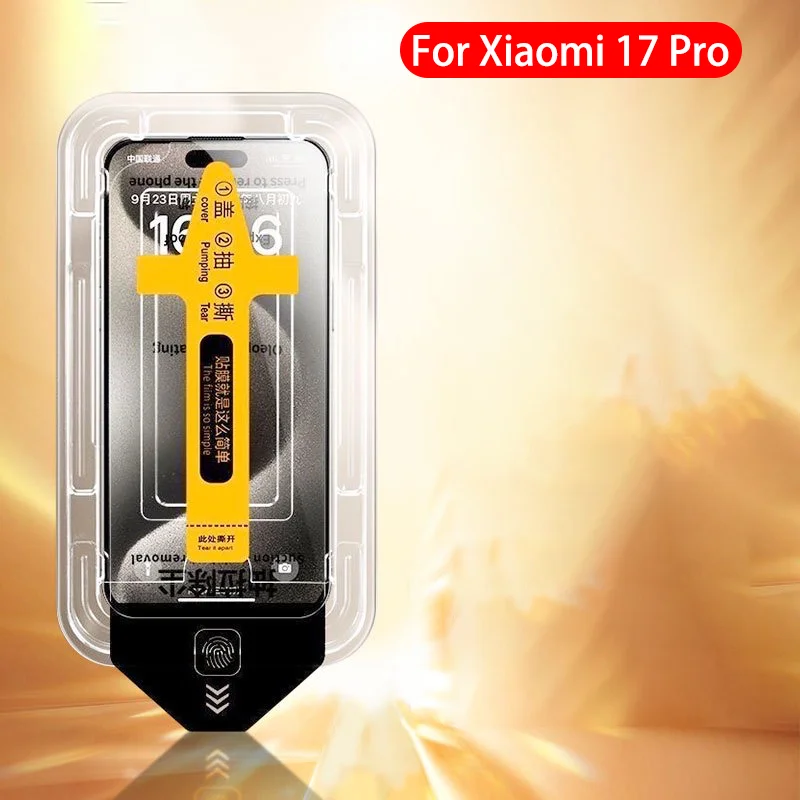 2PC Tempered Glass For Xiaomi 17 Pro Dust-free Installation Film Screen Protector for XIAOMI 17 PRO