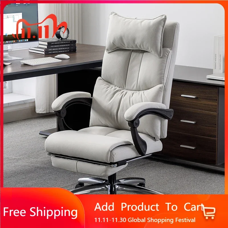 

Computer Ergonomic Office Chairs Back Support Gaming Design Floor Office Chairs Swivel Luxury Cadeiras De Escritorios Furniture